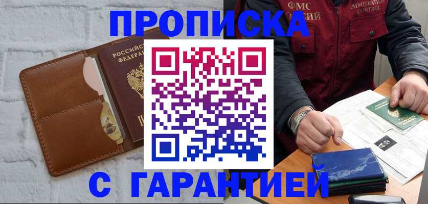 форма 3 в Осташкове